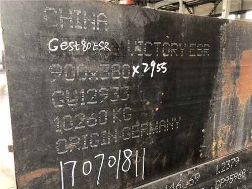 鎳合金燒色是什么意思(鎳合金會(huì)掉色嗎)