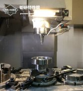 SKD61材料的硬度，SKD61材料的特點