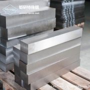 SKD61材料對(duì)應(yīng)什么牌號(hào)，SKD61材料屬于什么材質(zhì)